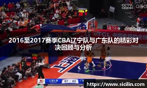 意昂体育