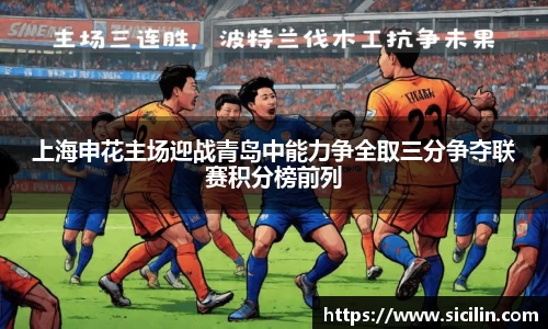 意昂体育平台