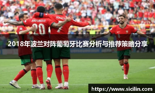 意昂体育